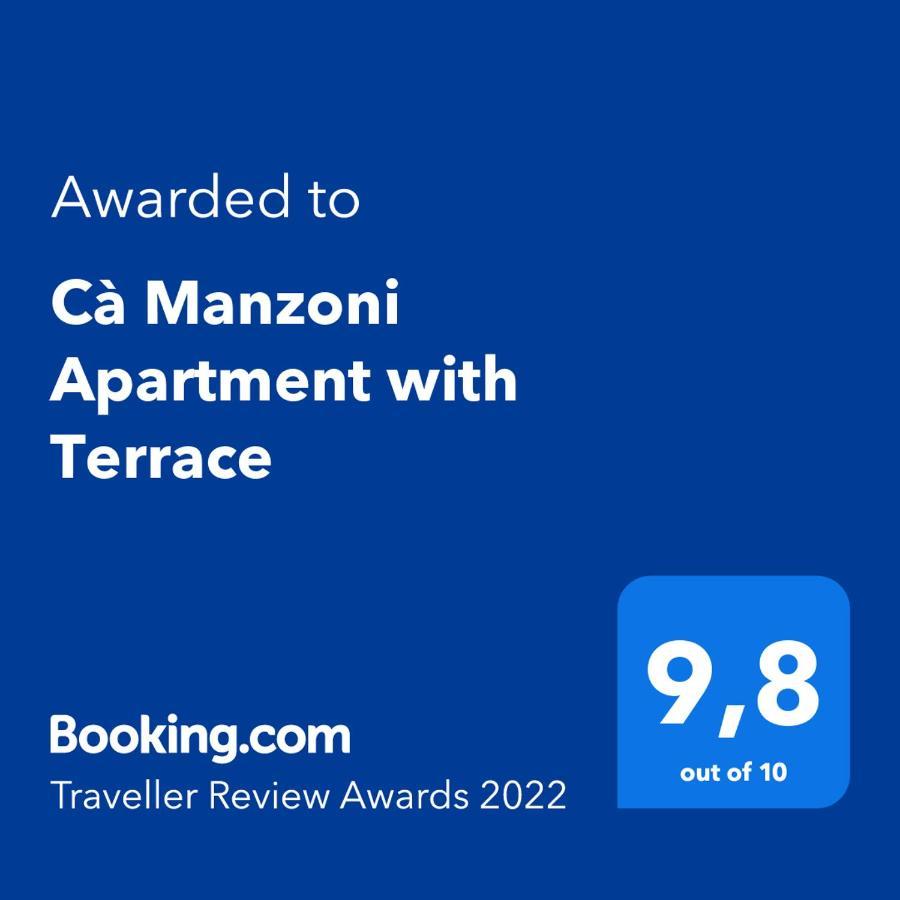 Appartamento Cà Manzoni With Terrace *